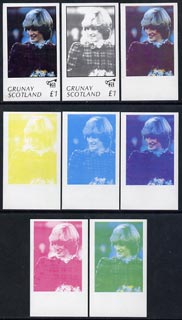 Grunay 1982 Princess Di's 21st Birthday imperf souvenir sheet (\A31 value) set of 8 progressive proofs comprising the 4 individual colours plus two 2-colour, 3 and all 4-colour composites unmounted mint, stamps on royalty     diana 