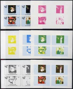Eynhallow 1982 Princess Di's 21st Birthday imperf sheetlet containing set of 4 values, the set of 7 progressive colour proofs comprising the 4 individual colours plus 2, 3 and all 4-colour composites unmounted mint, stamps on diana     royalty
