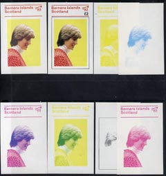 Bernera 1982 Princess Dis 21st Birthday deluxe sheet (\A32 value) the set of 8 imperf progressive colour proofs comprising the four individual colours plus  two 2-colour,..., stamps on royalty, stamps on diana, stamps on charles, stamps on 