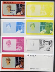 Oman 1982 Royal Baby opt on Royal Wedding 5R deluxe sheet (Charles & Diana), the set of 8 imperf progressive colour proofs comprising single colours and various colour co..., stamps on charles, stamps on diana, stamps on royalty, stamps on william