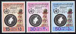 Libya 1979 World Meteorological Day set of 3 unmounted mint, SG 896-98*, stamps on , stamps on  stamps on weather