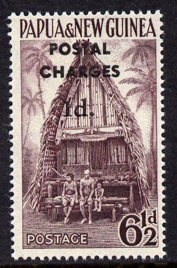 Papua New Guines 1960 Postal Due 1d on 6.5d maroon opt'd Postal Charges unmounted mint, SG D2, stamps on postage due