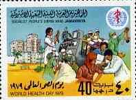 Libya 1979 World Health Day unmounted mint, SG 899*, stamps on health    medical    doctors      nurses