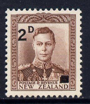 New Zealand 1941 KG6 surcharged 2d on 1.5d purple-brown unmounted mint, SG 629, stamps on , stamps on  kg6 , stamps on 