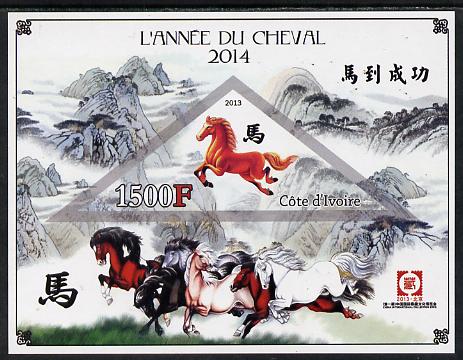 Ivory Coast 2013 Chinese New year - Year of the Horse imperf sheetlet containing one triangular value unmounted mint, stamps on lunar, stamps on shaped, stamps on triangular, stamps on lunar new year, stamps on horses, stamps on horse, stamps on 