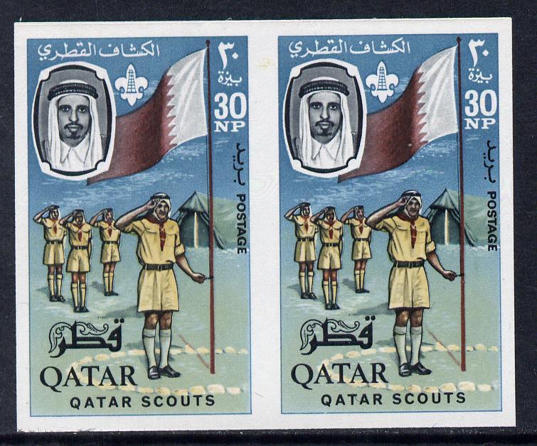 Qatar 1965 Scouts 30np imperf pair from limited printing unmounted mint, as SG 59, stamps on scouts