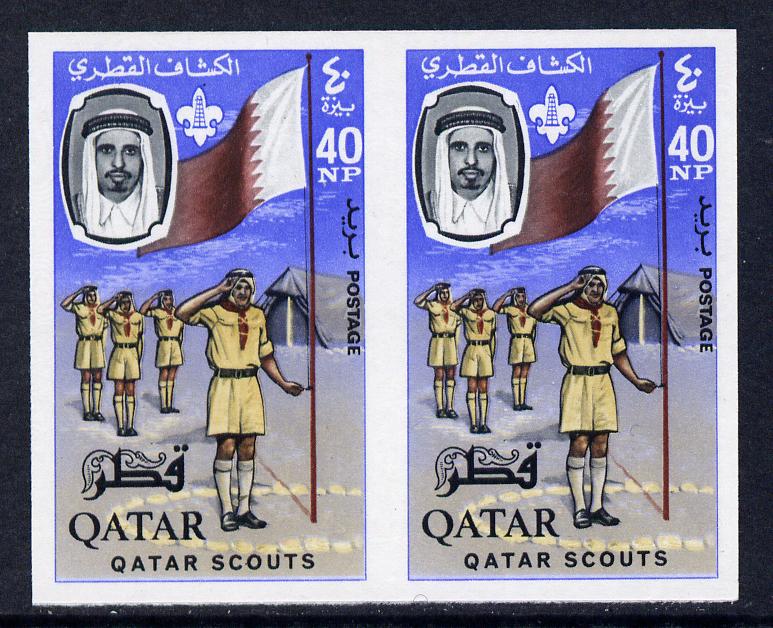 Qatar 1965 Scouts 40np imperf pair from limited printing unmounted mint, as SG 60, stamps on scouts