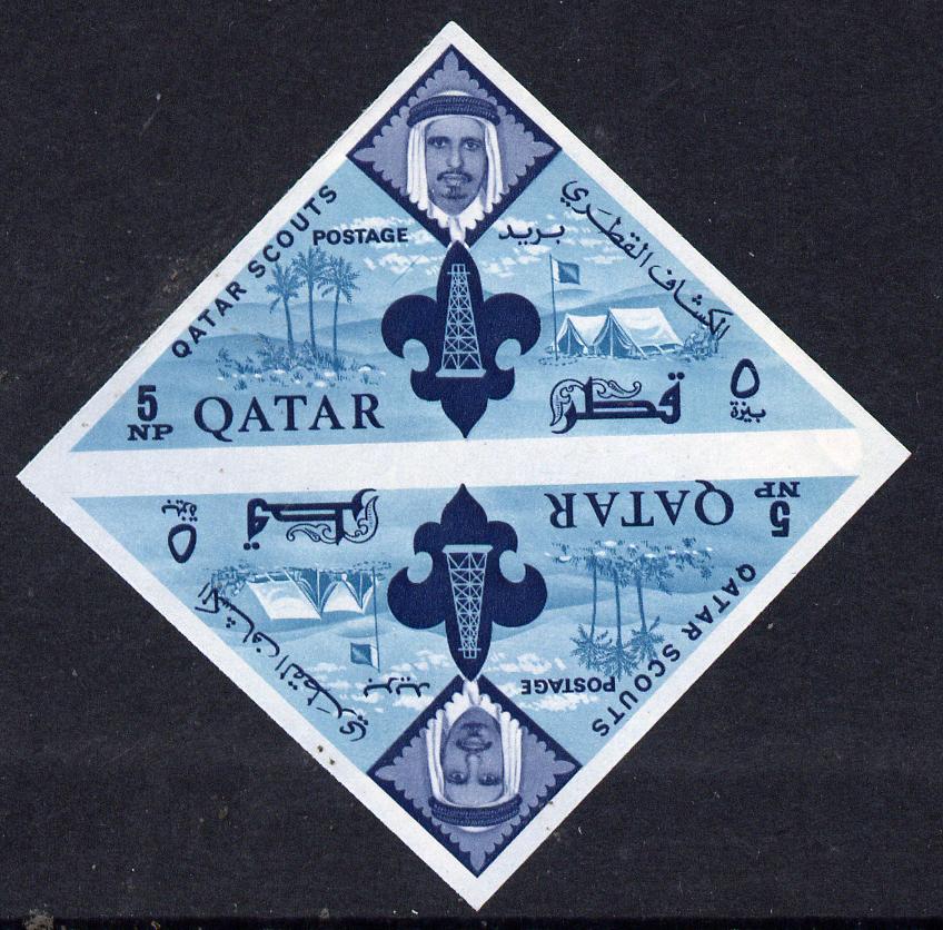 Qatar 1965 Scouts 5np triangular imperf pair from limited printing unmounted mint, as SG 58, stamps on scouts, stamps on triangular