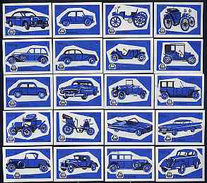 Match Box Labels - complete set of 20 Cars (blue on white) superb unused condition (Yugoslavian Drava series), stamps on cars