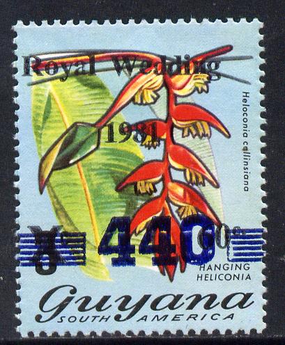 Guyana 1982 Surcharged 440c on 60c on 3c on Royal Wedding overprint with 1982 omitted unmounted mint, SG 1004c, stamps on royal wedding, stamps on royalty, stamps on flowers, stamps on diana, stamps on charles