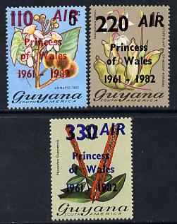 Guyana 1982 Princess Diana 21st Birthday opt set of 3 unmounted mint, SG 979-81, stamps on royalty, stamps on flowers, stamps on diana, stamps on 