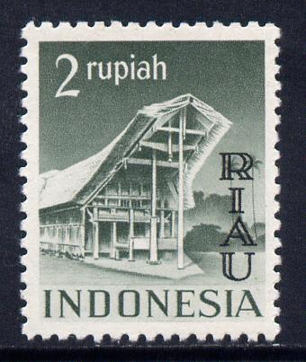 Indonesia - Riau-Lingga 1954 opt on 2r grey-green unmounted mint SG 18, stamps on houses, stamps on buildings