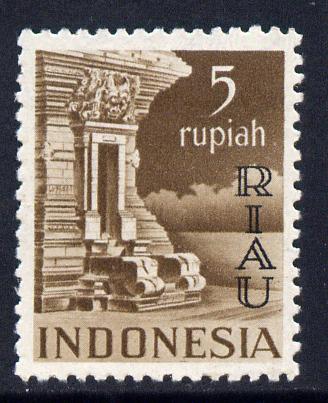 Indonesia - Riau-Lingga 1954 opt on 5r chocolate unmounted mint SG 20, stamps on houses, stamps on buildings