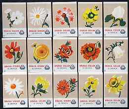 Match Box Labels - complete set of 15 Flowers (fawn background), superb unused condition (Yugoslavian Drava Series), stamps on flowers
