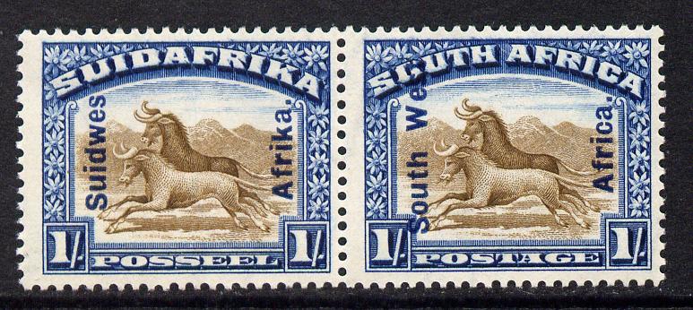 South West Africa 1927 Wildebeest 1s horiz bi-lingual pair unmounted mint SG 51, stamps on animals