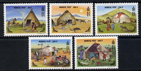 Mongolia 1999 Development of the Ger perf set of 5 unmounted mint, SG 2789-93, stamps on , stamps on  stamps on buildings, stamps on  stamps on houses, stamps on  stamps on dogs, stamps on  stamps on horses, stamps on  stamps on horses, stamps on  stamps on 