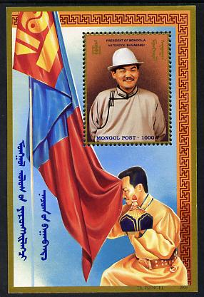 Mongolia 1998 President Natsagyn Bagabandi perf m/sheet unmounted mint, SG MS2644, stamps on constitutions
