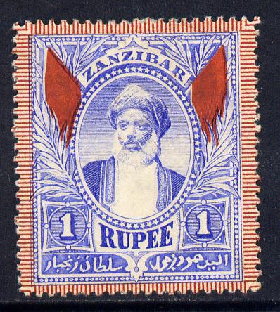Zanzibar 1899-1901 Sultan 1r blue mounted mint SG 200, stamps on , stamps on  kg5 , stamps on columbus, stamps on explorers