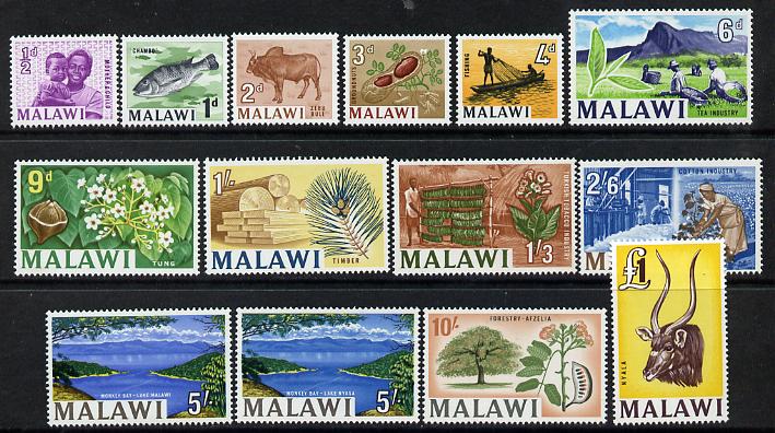 Malawi 1964 Pictorial definitive set complete 14 values incl both 5s values unmounted mint SG 215-27, stamps on , stamps on qeii, stamps on  cotton, stamps on tobacco, stamps on fishing, stamps on timber, stamps on lakes, stamps on textiles, stamps on  tea , stamps on drinks