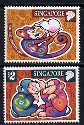 Singapore 2004 Chinese New Year - Year of the Monkey perf set of 2 unmounted mint, SG 1357-58, stamps on , stamps on  stamps on lunar, stamps on  stamps on monkeys, stamps on  stamps on apes