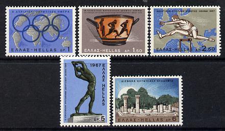 Greece 1967 Sports Events set of 5 unmounted mint SG 1045-49, stamps on , stamps on  stamps on sport, stamps on  stamps on sports, stamps on  stamps on running, stamps on  stamps on hurdles, stamps on  stamps on discus, stamps on  stamps on stadia, stamps on  stamps on olympics