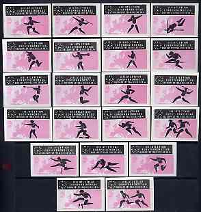 Match Box Labels - complete set of 21 Athletics (black & pink) superb unused condition (Hungarian from 1966), stamps on , stamps on  stamps on sport    athletics      shot      javelin      discus      hammer     pole vault      hurdles     long jump     relay     high jump    sprinting     running    steeplechase