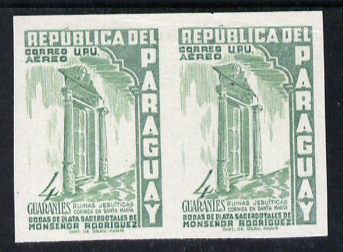 Paraguay 1955 Sacerdotal  Silver Jubilee 4g in near issued colour IMPERF pair (gum slightly disturbed) as SG 767, stamps on religion
