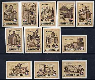 Match Box Labels - complete set of 12 Castles (brown) superb unused condition (Yugoslavian Drava series), stamps on castles