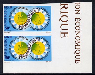 Niger Republic 1971 Euroafrique Convention 50f imperf pair unmounted mint, as SG 400, stamps on maps
