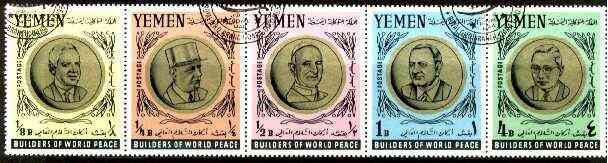 Yemen - Royalist 1966 Builders of World Peace #2  set of 5 cto used (Mi 211-215A) , stamps on , stamps on  stamps on personalities       peace       pope    united-nations    nobel