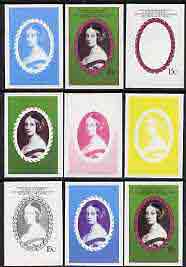 St Vincent - Bequia 1987 Ruby Wedding 15c (young Queen Victoria) set of 9 imperf progressive proofs comprising 4 individual colours plus various composites (as SG 1081) u..., stamps on royalty      ruby