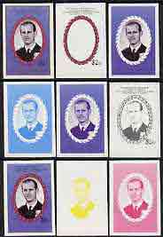 St Vincent - Bequia 1987 Ruby Wedding $2.50 (Duke of Edinburgh) set of 9 imperf progressive proofs comprising 4 individual colours plus various composites (as SG 1081) un..., stamps on royalty      ruby