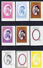 St Vincent - Bequia 1987 Ruby Wedding 75c (Queen & Prince Andrew) set of 9 imperf progressive proofs comprising 4 individual colours plus various composites (as SG 1081) ..., stamps on royalty      ruby