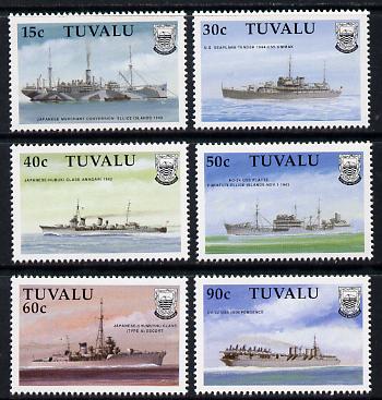 Tuvalu 1990 Ships of World War II - 1st series perf set of 6 unmounted mint SG 578-83, stamps on ships, stamps on  ww2 , stamps on flat tops, stamps on 