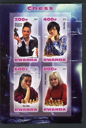 Rwanda 2013 Chess Players (Women) imperf sheetlet containing 4 values unmounted mint, stamps on , stamps on  stamps on chess, stamps on  stamps on women