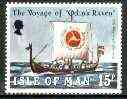 Isle of Man 1979 Voyage of Odins Raven unmounted mint SG 158, stamps on vikings, stamps on ships, stamps on figureheads