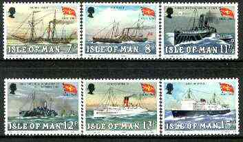 Isle of Man 1980 150th Anniversary of IOM Steam Packet Co set of 6 unmounted mint, SG 170-75, stamps on mail, stamps on ships
