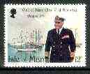 Isle of Man 1980 Visit of King Olav of Norway, unmounted mint, SG 179, stamps on royalty, stamps on royal visit, stamps on ships, stamps on maps, stamps on arms, stamps on heraldry, stamps on vikings