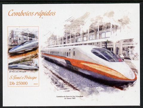 St Thomas & Prince Islands 2013 High-Speed Trains #1 imperf souvenir sheet unmounted mint. Note this item is privately produced and is offered purely on its thematic appe..., stamps on railways