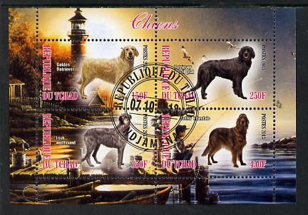 Chad 2013 Dogs #3 perf sheetlet containing 4 values fine cto used, stamps on dogs, stamps on lighthouses