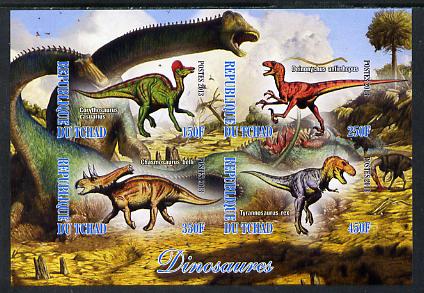 Chad 2013 Dinosaurs #2 imperf sheetlet containing 4 values unmounted mint, stamps on dinosaurs