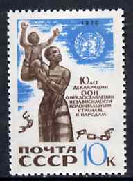 Russia 1970 United Nations Declaration on Colonial Independence unmounted mint, SG 3883, Mi 3823*, stamps on united nations