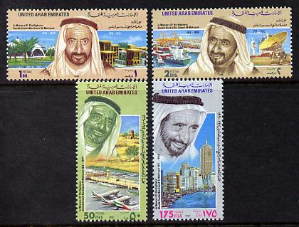 United Arab Emirates 1991 First Death Anniv of Shaikh Rashid bin Said al-Maktoum set of 4 unmounted mint SG 351-4, stamps on aviation, stamps on tourism, stamps on airports