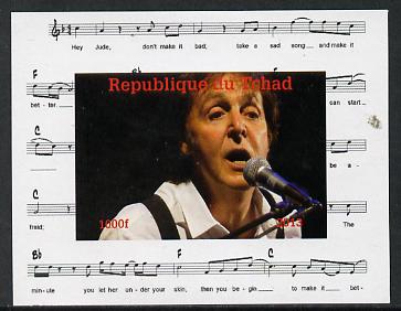 Chad 2013 The Beatles - Paul McCartney #3 individual imperf deluxe sheetlet unmounted mint. Note this item is privately produced and is offered purely on its thematic app..., stamps on personalities, stamps on beatles, stamps on pops, stamps on music, stamps on rock