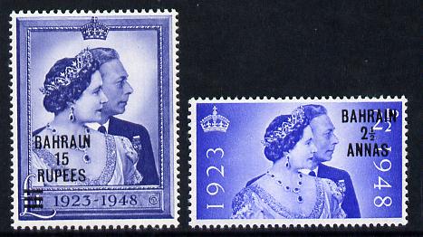 Bahrain 1948 KG6 Royal Silver Wedding set of 2 unmounted mint SG 61-62, stamps on royalty, stamps on silver wedding, stamps on  kg6 , stamps on 