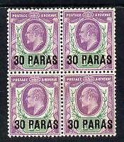 British Levant 1909 KE7 30pa on 1.5d unused (no gum) block of 4, SG 16 , stamps on . ke7 , stamps on 