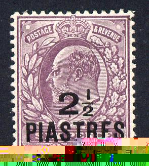 British Levant 1910 2.5pi on KE7 6d dull purple mounted mint SG 24, stamps on , stamps on  ke7 , stamps on 