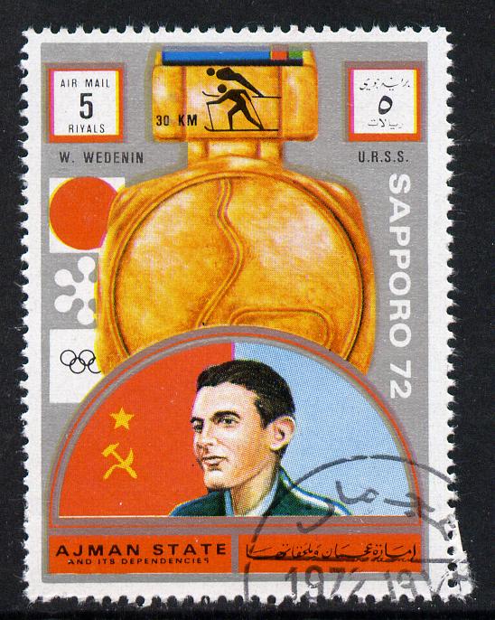 Ajman 1972 Sapporo Winter Olympic Gold Medallists - USSR Wedenin Cross-Country Skiing 5r cto used Michel 1644, stamps on , stamps on  stamps on olympics, stamps on  stamps on skiing