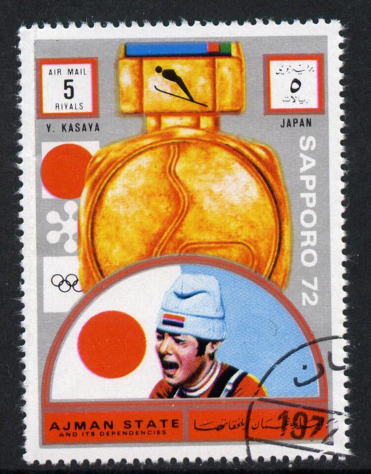 Ajman 1972 Sapporo Winter Olympic Gold Medallists - Japan Kasaya Ski Jumping 5r cto used Michel 1659, stamps on olympics, stamps on skiing