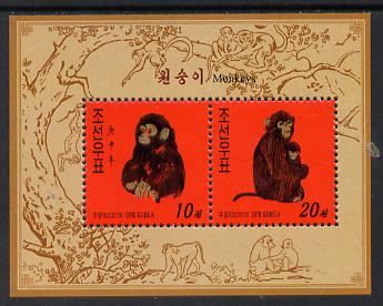 North Korea 2013 Monkeys perf sheetlet containing 2 values unmounted mint, stamps on animals, stamps on apes, stamps on monkeys